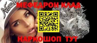 твердый Ликино-Дулёво