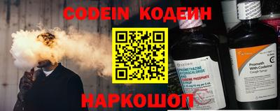 mix Лесосибирск