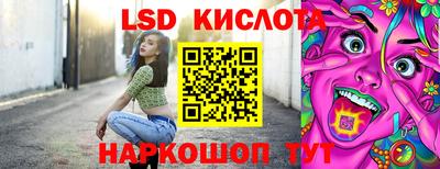 метадон Ливны