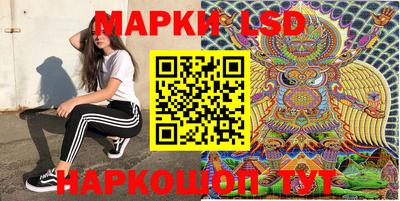 твердый Ликино-Дулёво