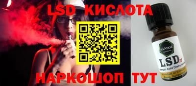 альфа пвп Кумертау