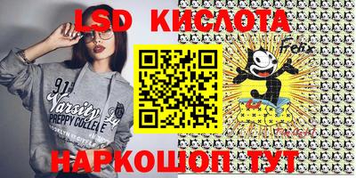 mix Кунгур