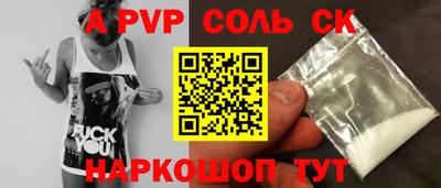 круглые Кулебаки