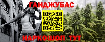 альфа пвп Кумертау