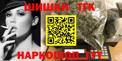 mix Кунгур