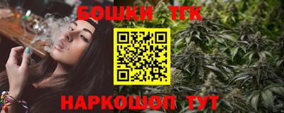 круглые Кулебаки