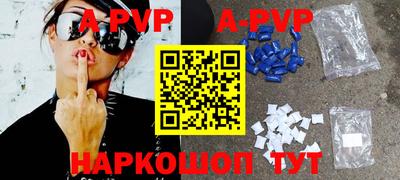 круглые Кулебаки