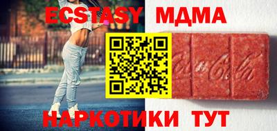 альфа пвп Кумертау
