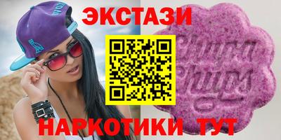 альфа пвп Кумертау