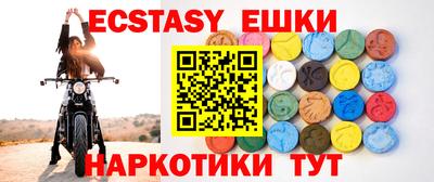 mix Кунгур