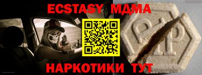 mix Лесосибирск