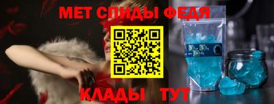 круглые Кулебаки