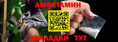 твердый Ликино-Дулёво