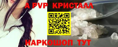 mix Лесосибирск
