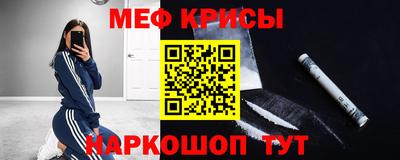 mix Лесосибирск