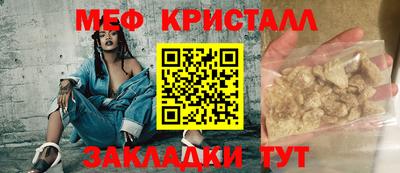 круглые Кулебаки