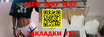 круглые Кулебаки