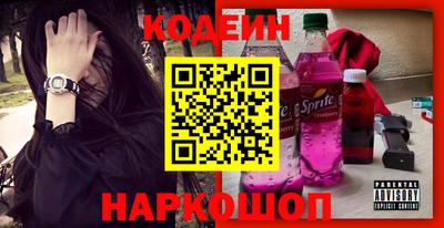 круглые Кулебаки