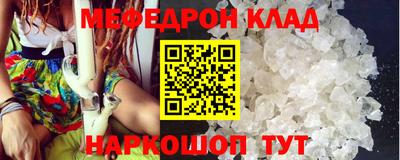 твердый Ликино-Дулёво